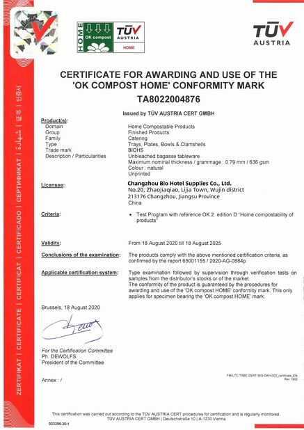 চীন Changzhou Bio Hotel Supplies Co., Ltd. সার্টিফিকেশন