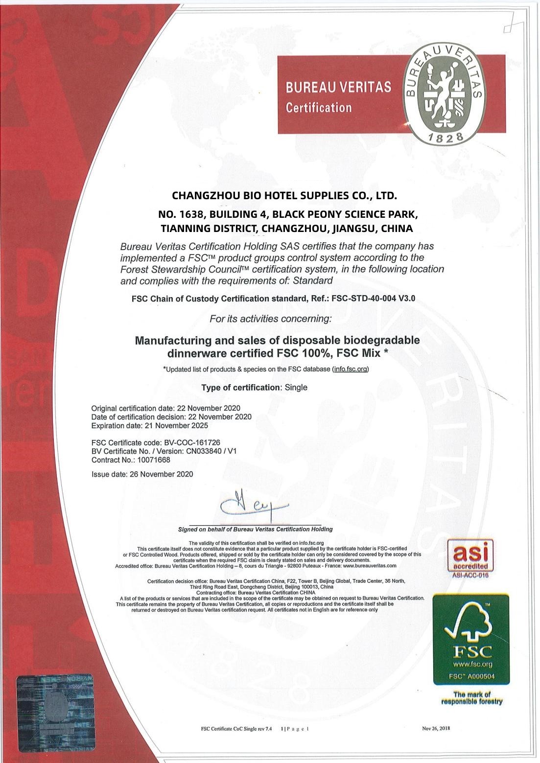 চীন Changzhou Bio Hotel Supplies Co., Ltd. সার্টিফিকেশন